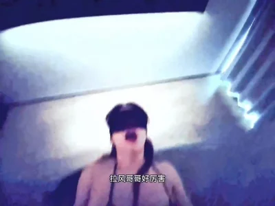 无耻家庭凯伦和老爹几次