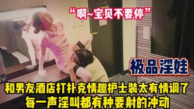 光淫叫声就能让我射精【完整版37分钟已上传下面】