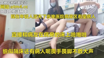 【完整版78分钟已上传下面简阶】