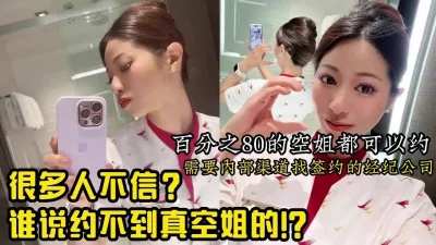 实战充气仿真娃娃